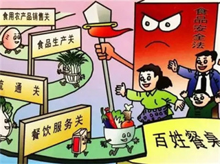 農(nóng)業(yè)部擬有計劃推進轉(zhuǎn)基因產(chǎn)業(yè)化