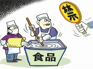 速凍果蔬生產(chǎn)管理標準出臺 專家：提升食品安···